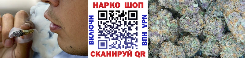 Купить Новая Ляля Кокаин  Каннабис  МЕФ  ГАШ 