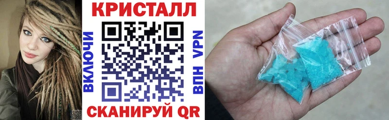 АМФЕТАМИН VHQ  Новая Ляля 