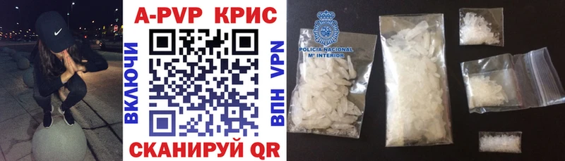 A PVP СК КРИС  Новая Ляля 