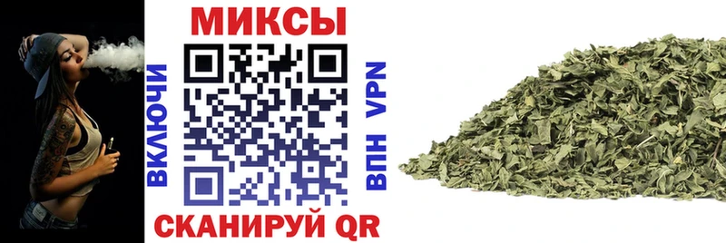 Бутират 99% что такое наркотик Новая Ляля