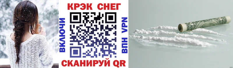 где можно купить наркотик  Новая Ляля  Cocaine FishScale 