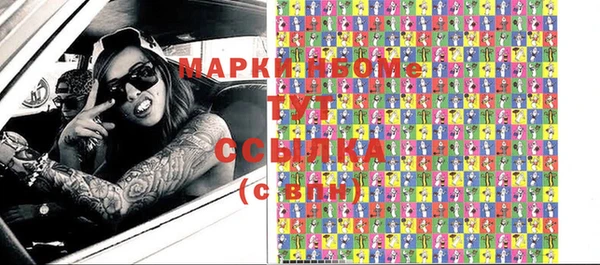 хмурый Белоозёрский