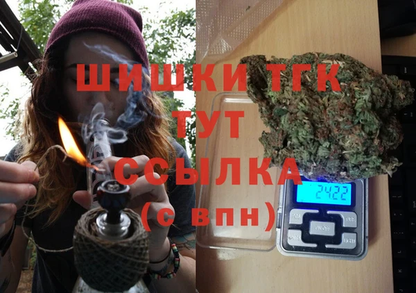 трава Баксан