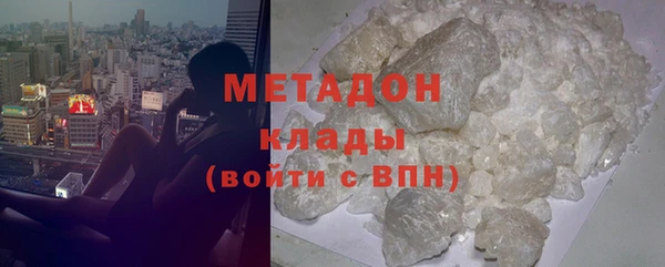 трава Баксан