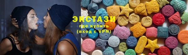 метадон Балабаново