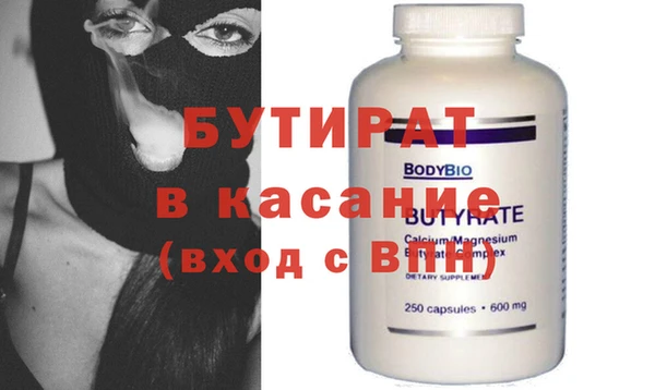 хмурый Белоозёрский