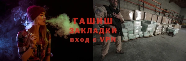 хмурый Белоозёрский
