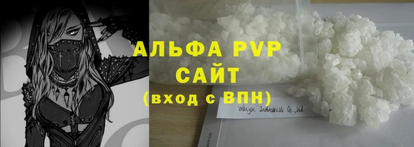 хмурый Белоозёрский