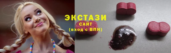 метадон Балабаново