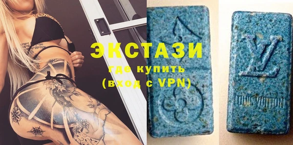 хмурый Белоозёрский