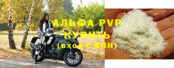 метадон Балабаново