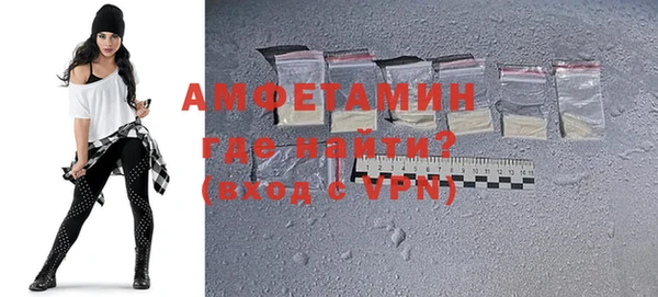 трава Баксан