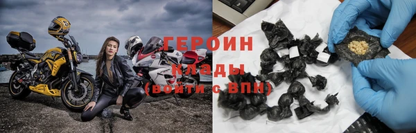 метадон Балабаново