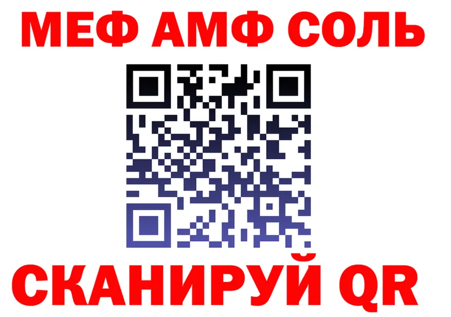 Конопля ГИДРОПОН зеркало площадка KRAKEN Новая Ляля
