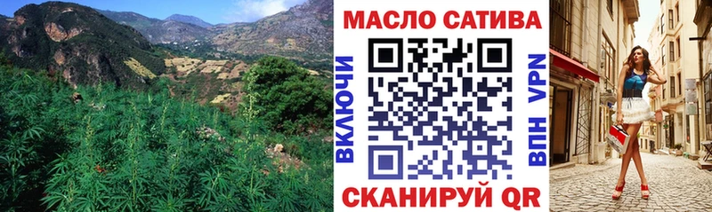 Дистиллят ТГК Wax Новая Ляля