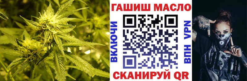 Дистиллят ТГК жижа  Новая Ляля 