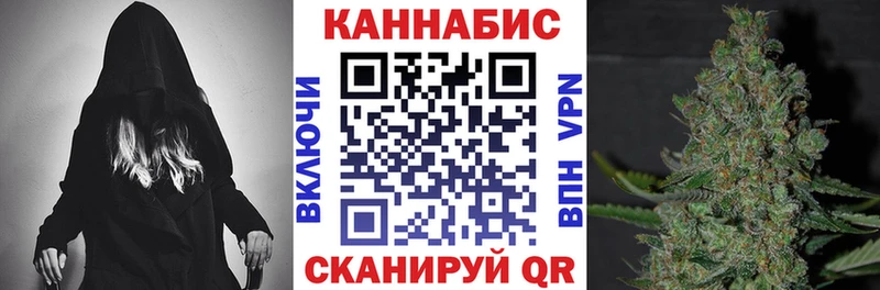 omg ONION  цены наркотик  Новая Ляля  Шишки марихуана Bruce Banner 